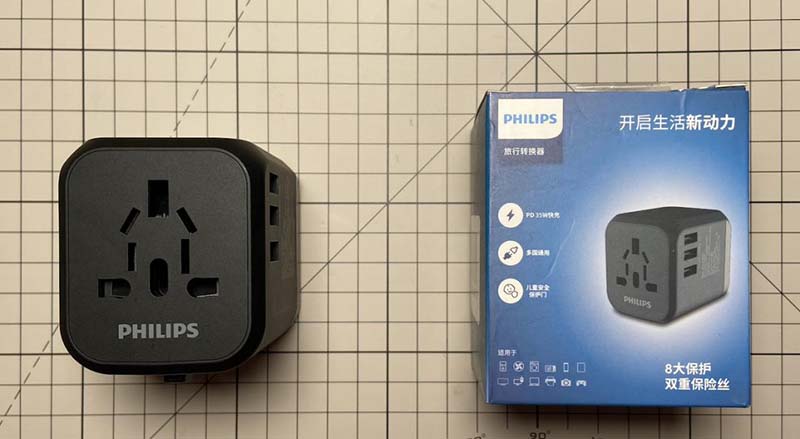 Travel Essential - Unboxing the Philips Universal Travel Adapter